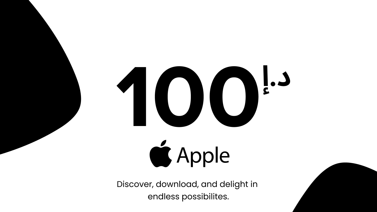 Apple - 100 AED