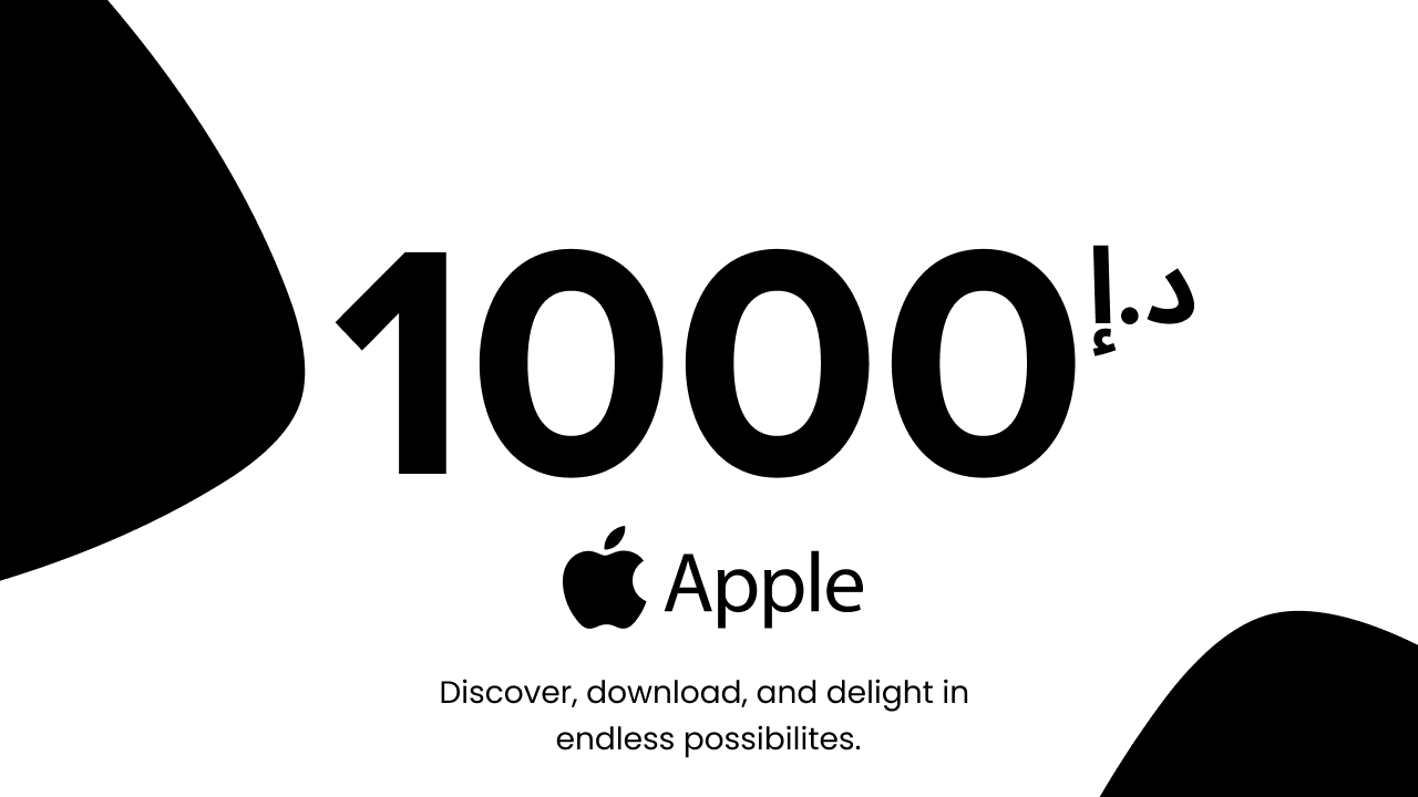 Apple - 1000 AED