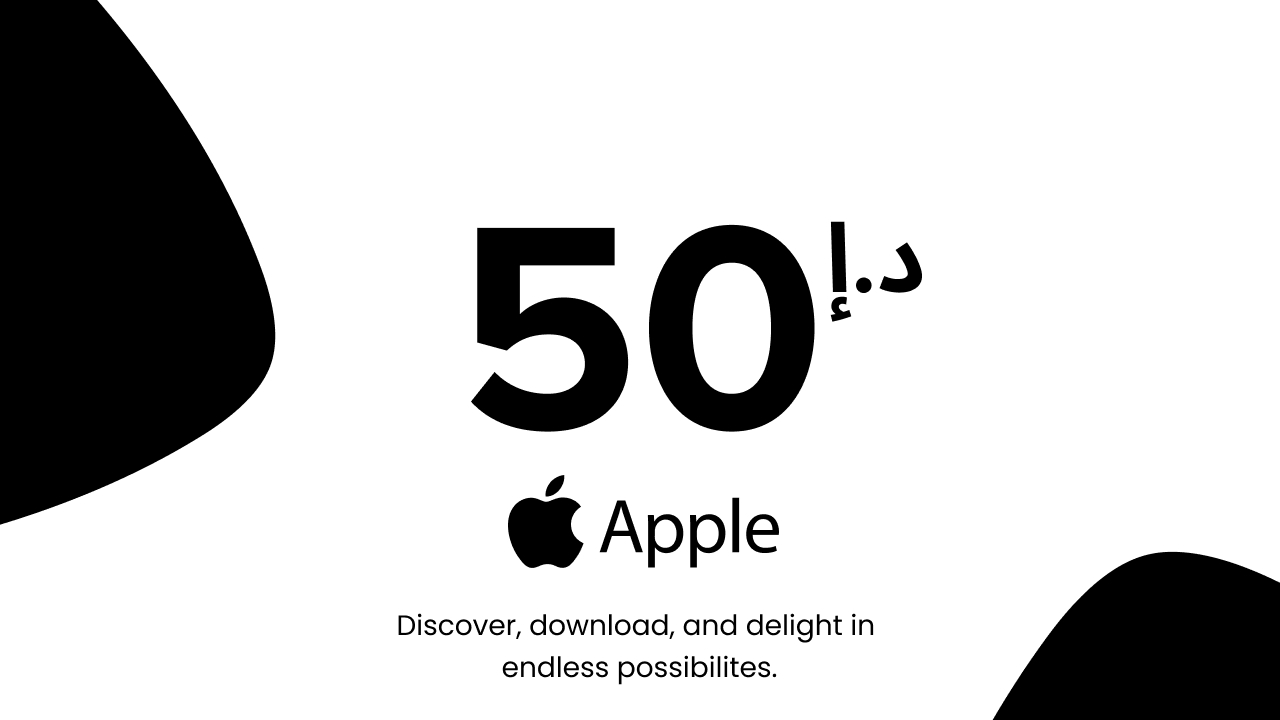 Apple - 50 AED