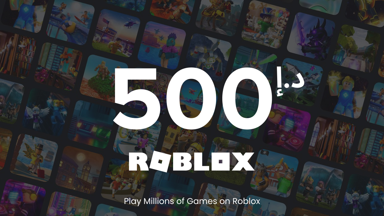Roblox - 500 AED
