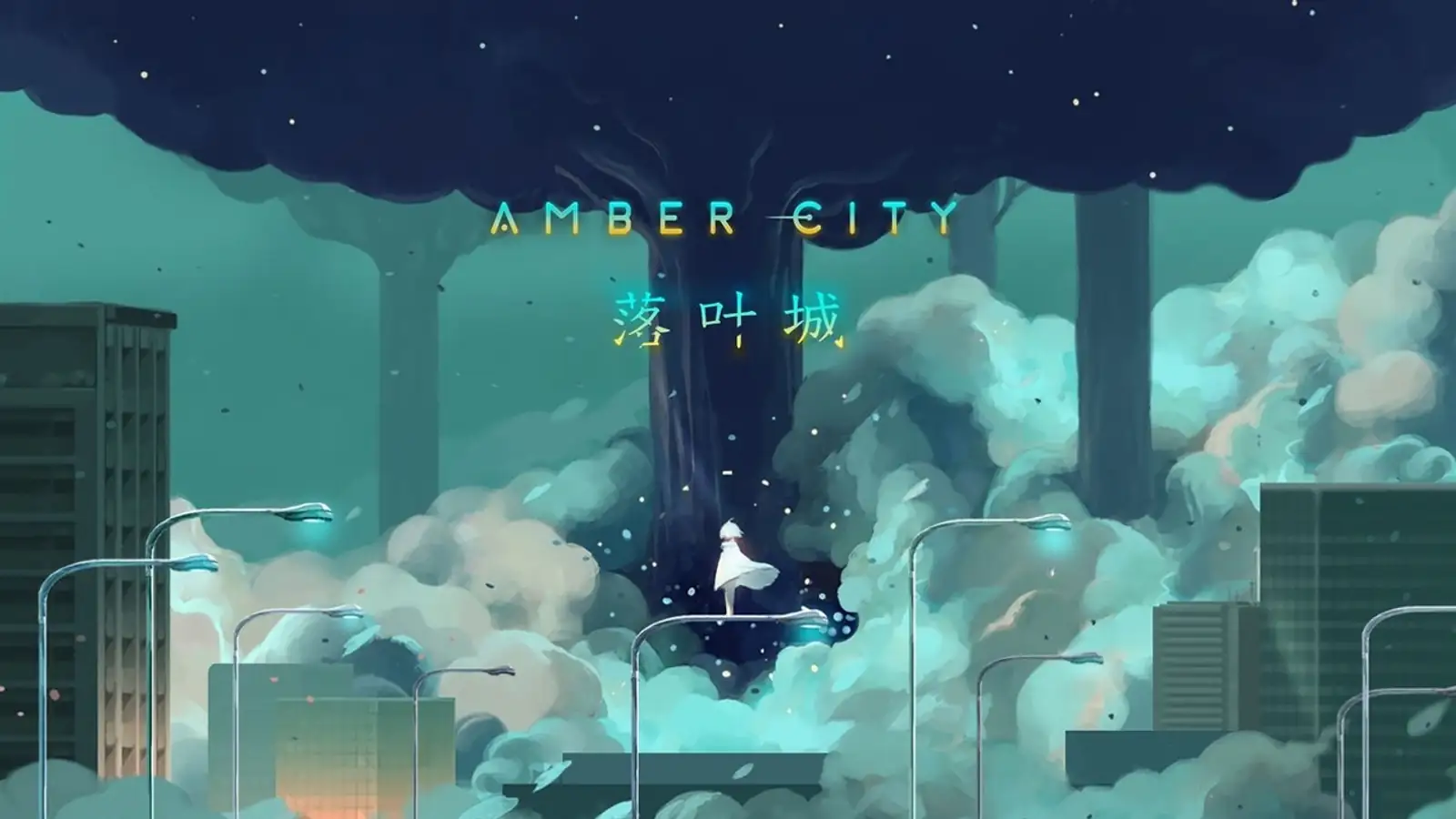 Amber City
