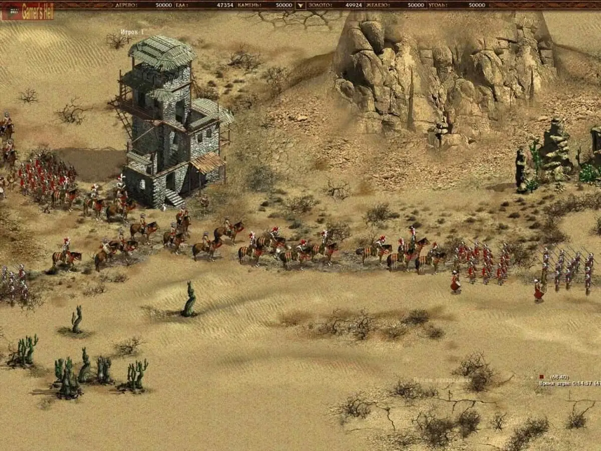 https://erysta-cdn.com/medias/american-conquest-wallpaper-0.webp