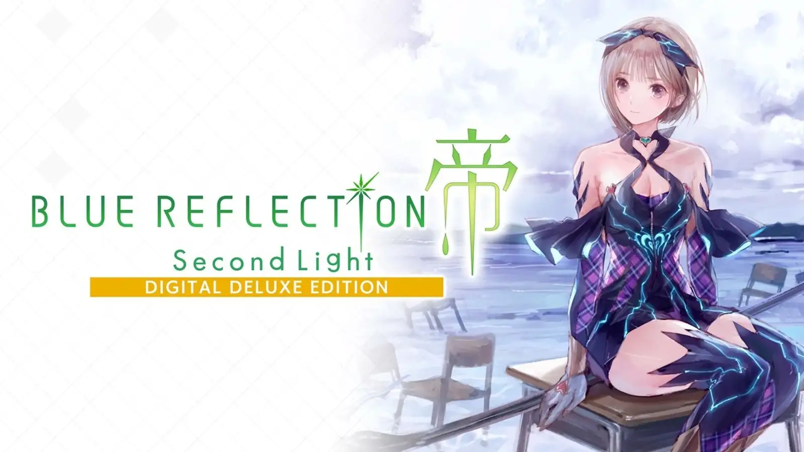 Blue Reflection: Second Light - Digital Deluxe Edition