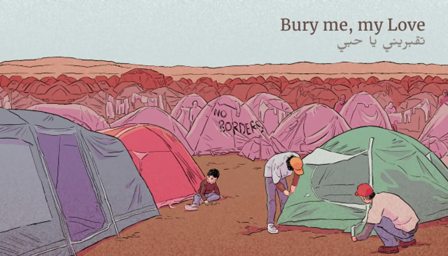 Bury Me, My Love
