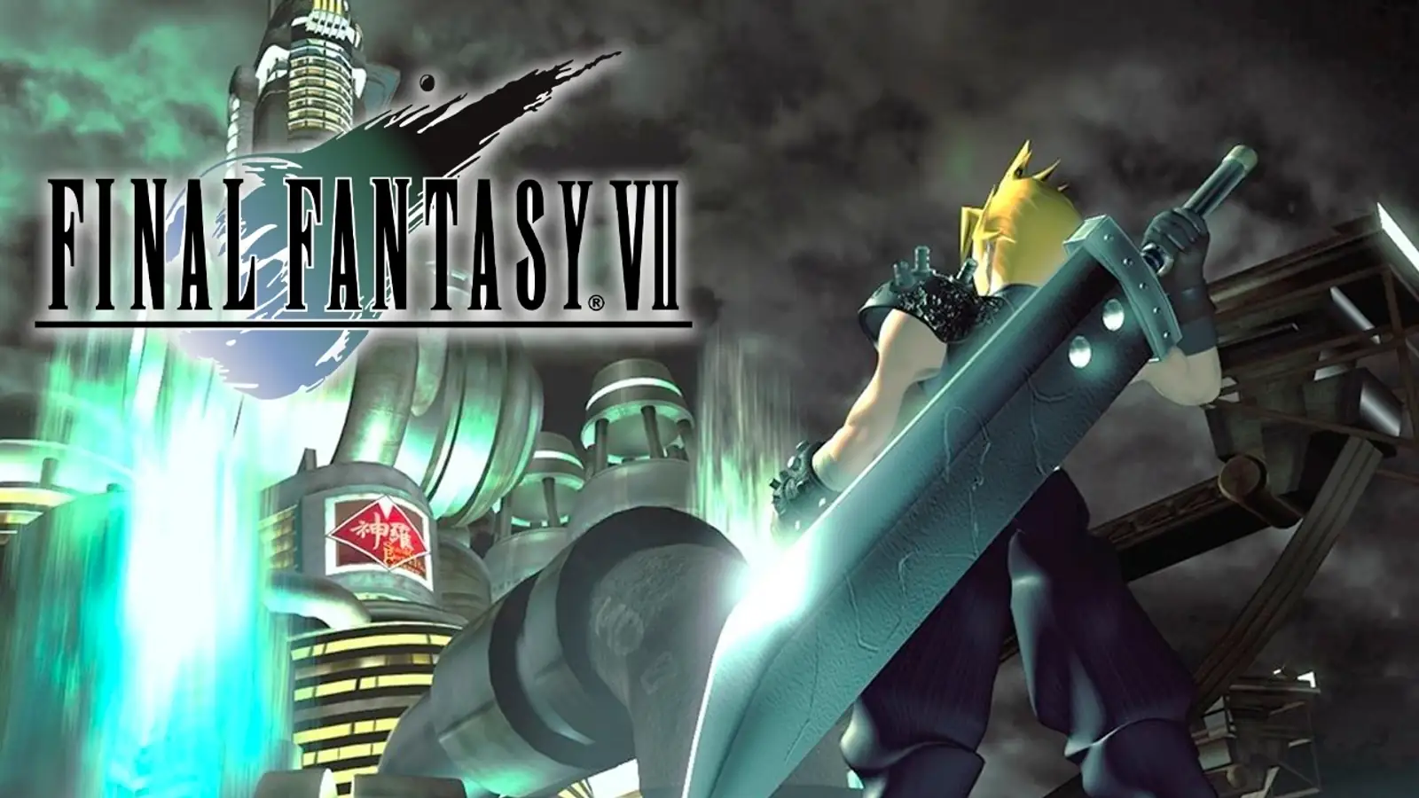 Final Fantasy VII