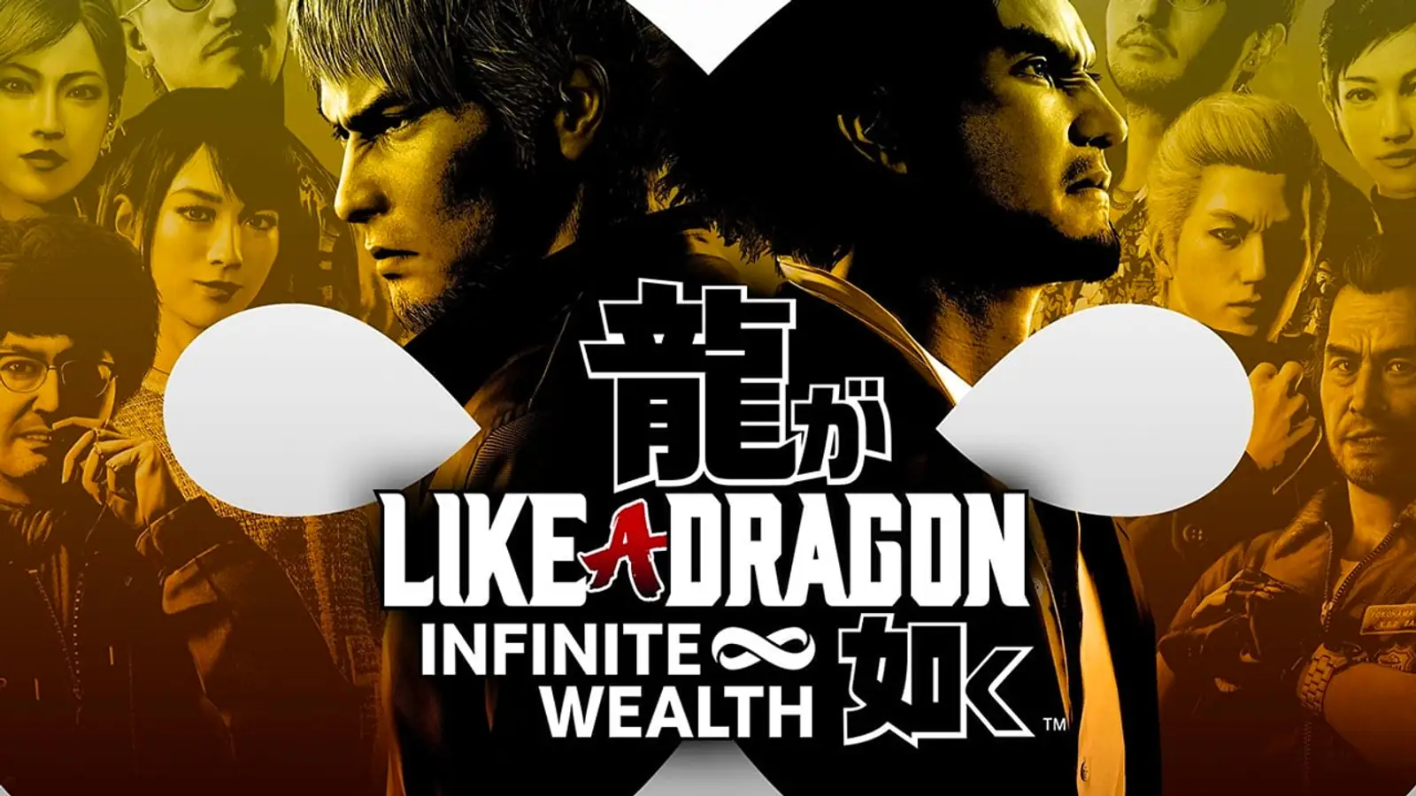 Like a Dragon: Infinite Wealth 