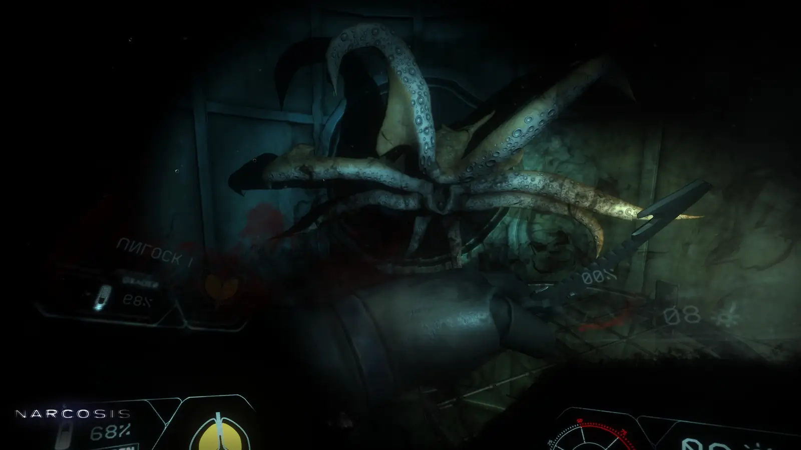 https://erysta-cdn.com/medias/narcosis-wallpaper-0.webp