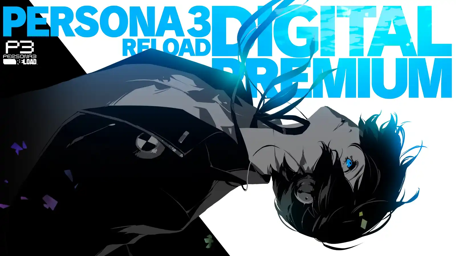 Persona 3 Reload Digital Premium Edition 