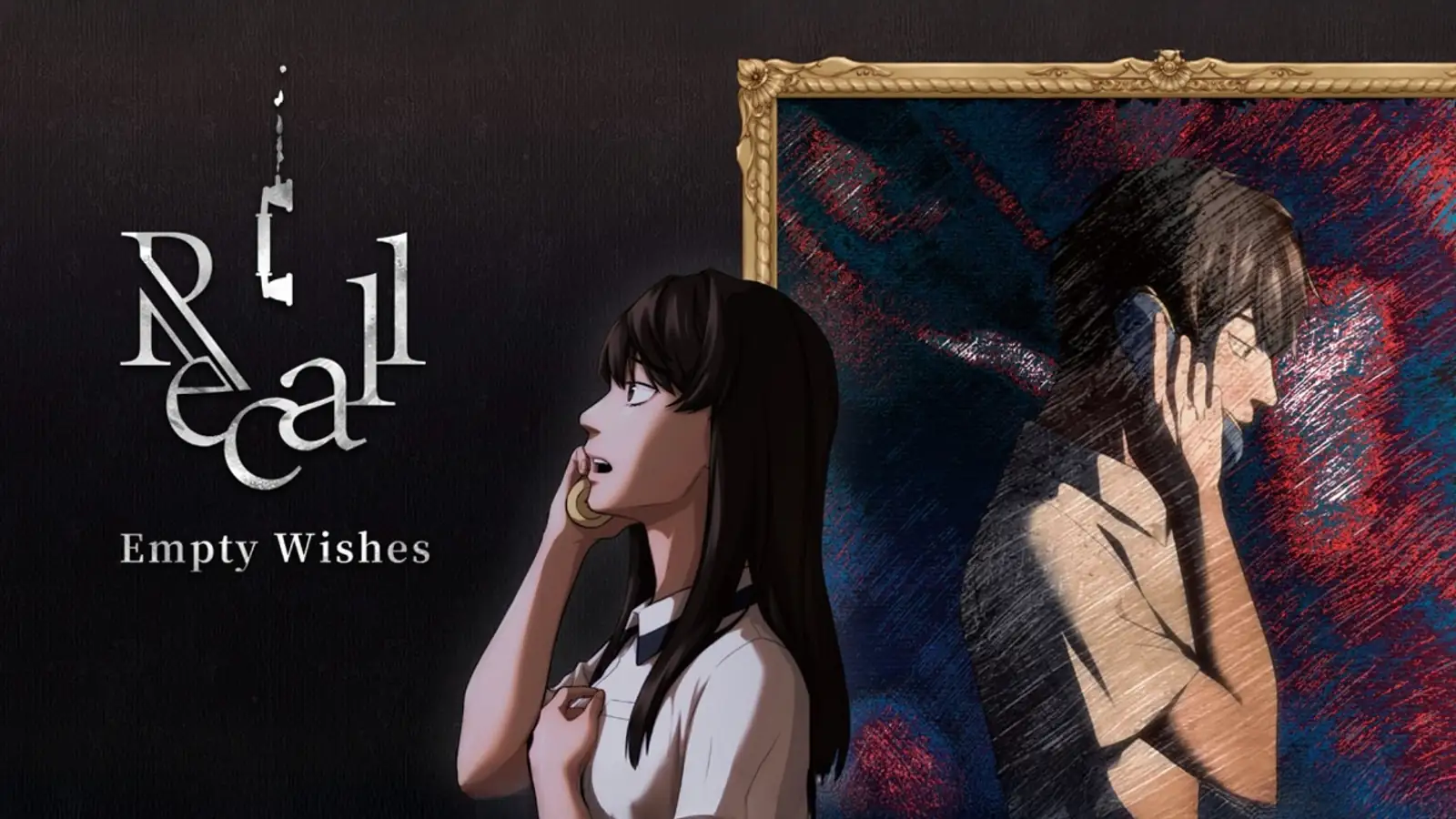 Recall: Empty Wishes 
