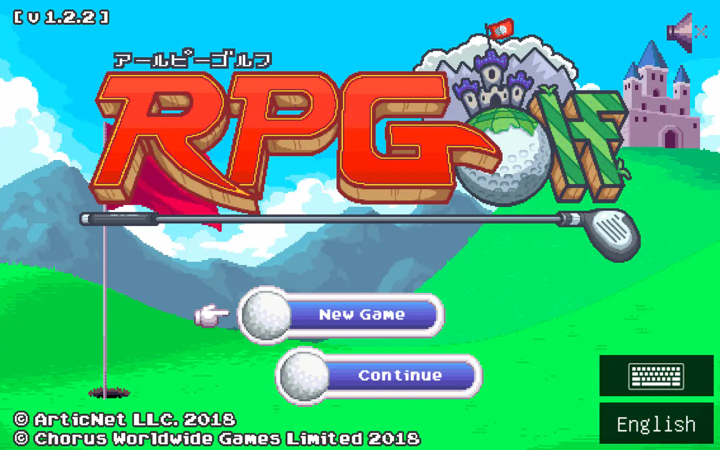 https://erysta-cdn.com/medias/rpgolf-wallpaper-0-581d6e4b8e0f1590.webp