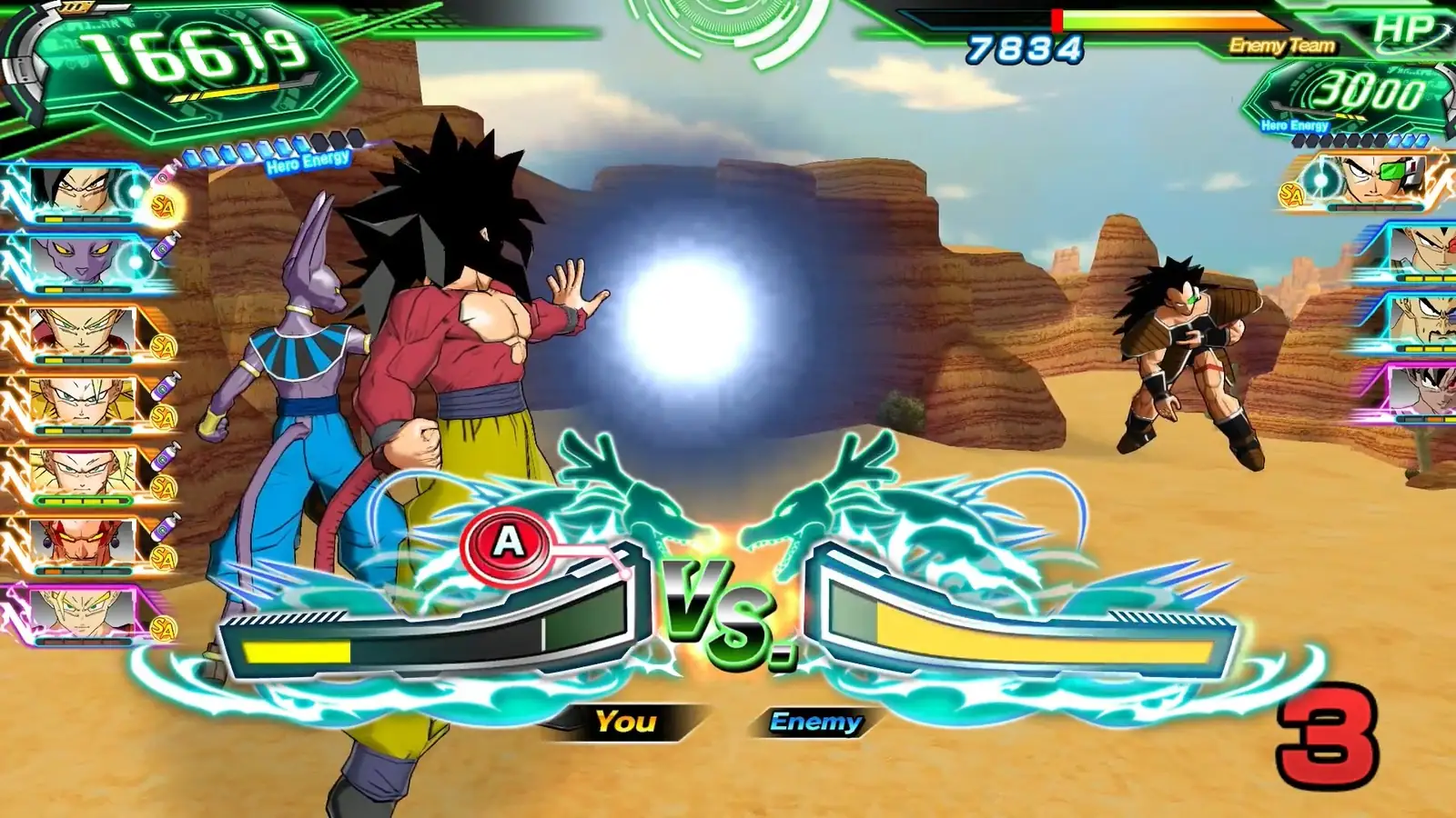 https://erysta-cdn.com/medias/super-dragon-ball-heroes-world-mission-wallpaper-1.webp