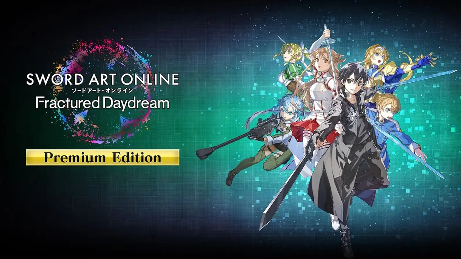 Sword Art Online Fractured Daydream Premium Edition   
