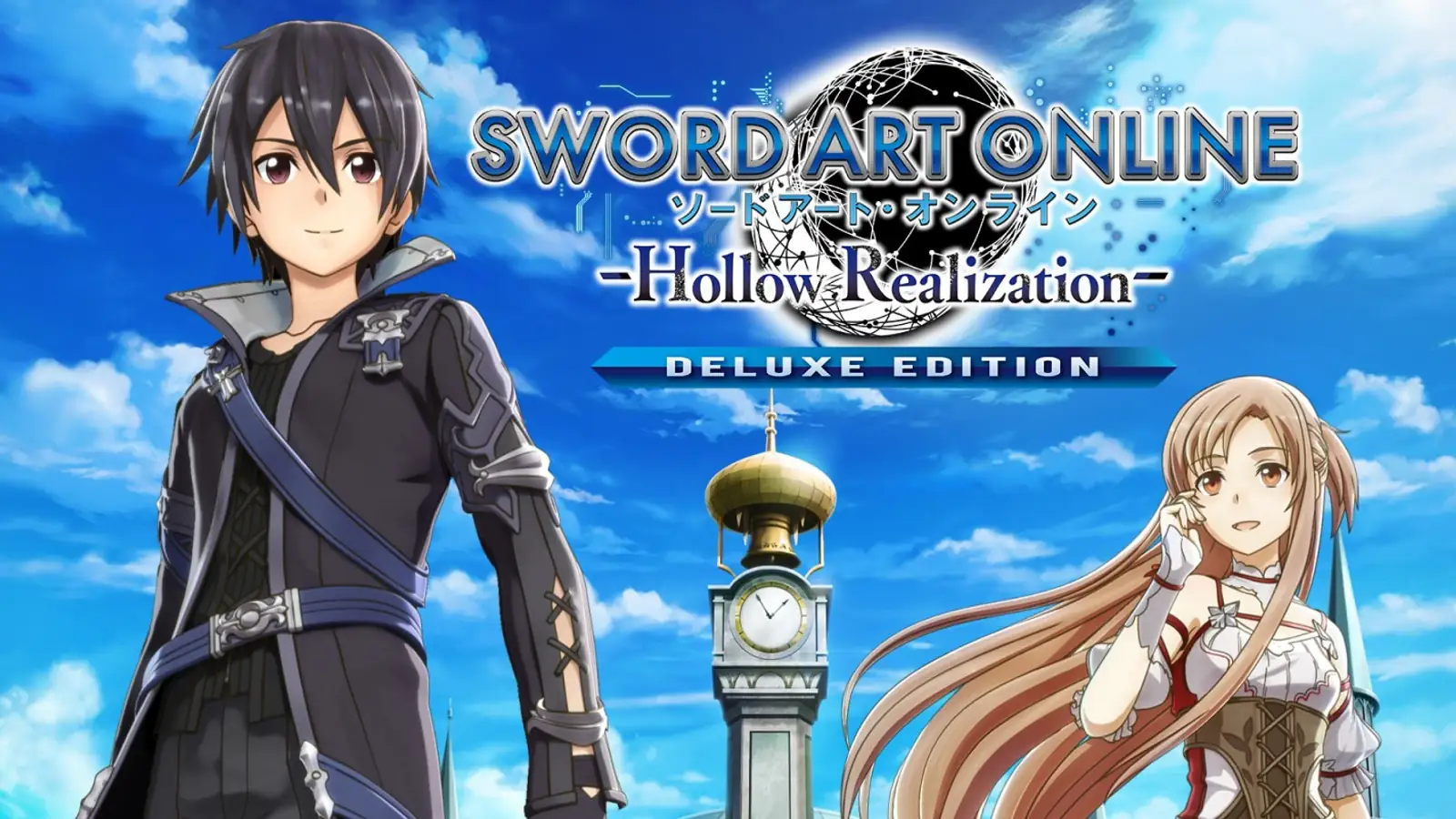 Sword Art Online: Hollow Realization Deluxe Edition