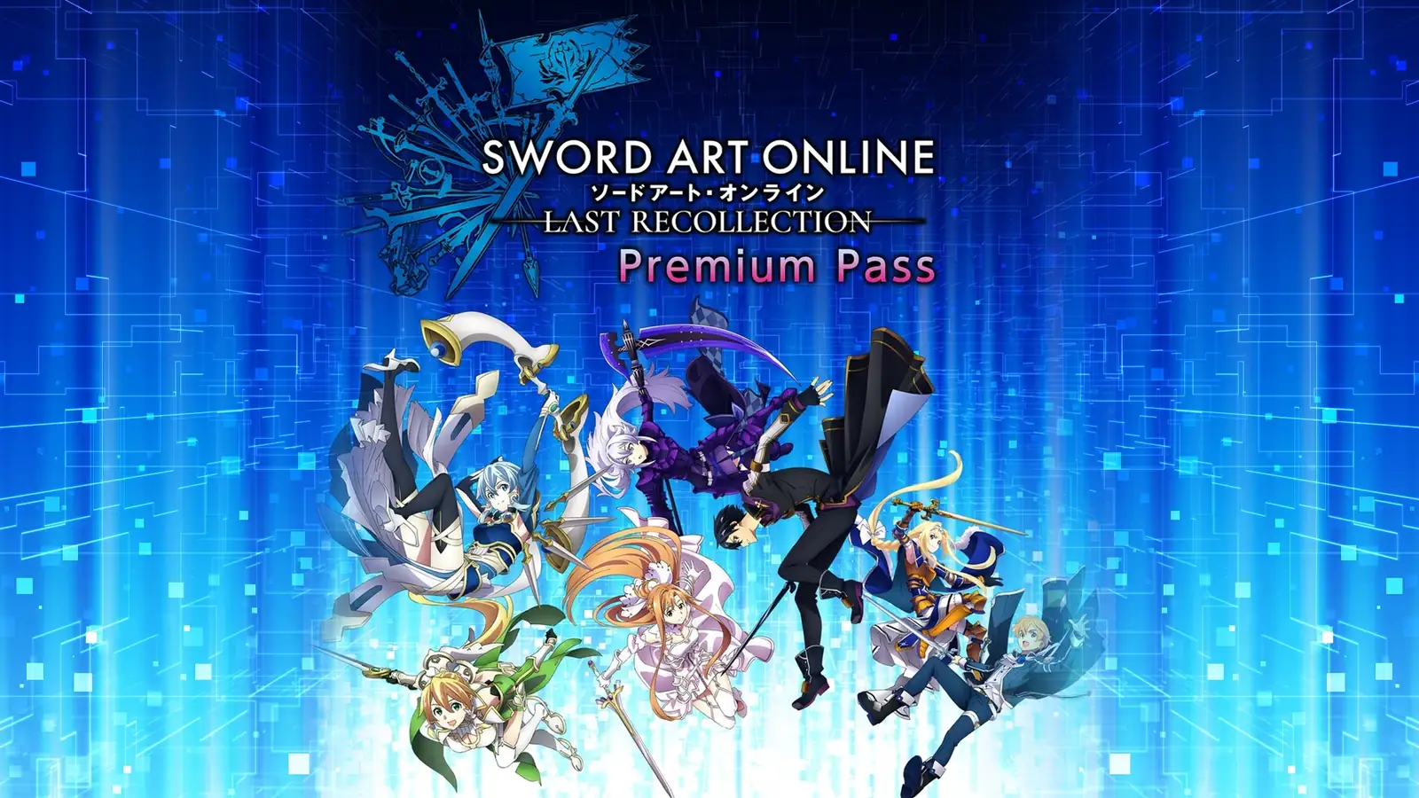 Sword Art Online Last Recollection - Premium Pass