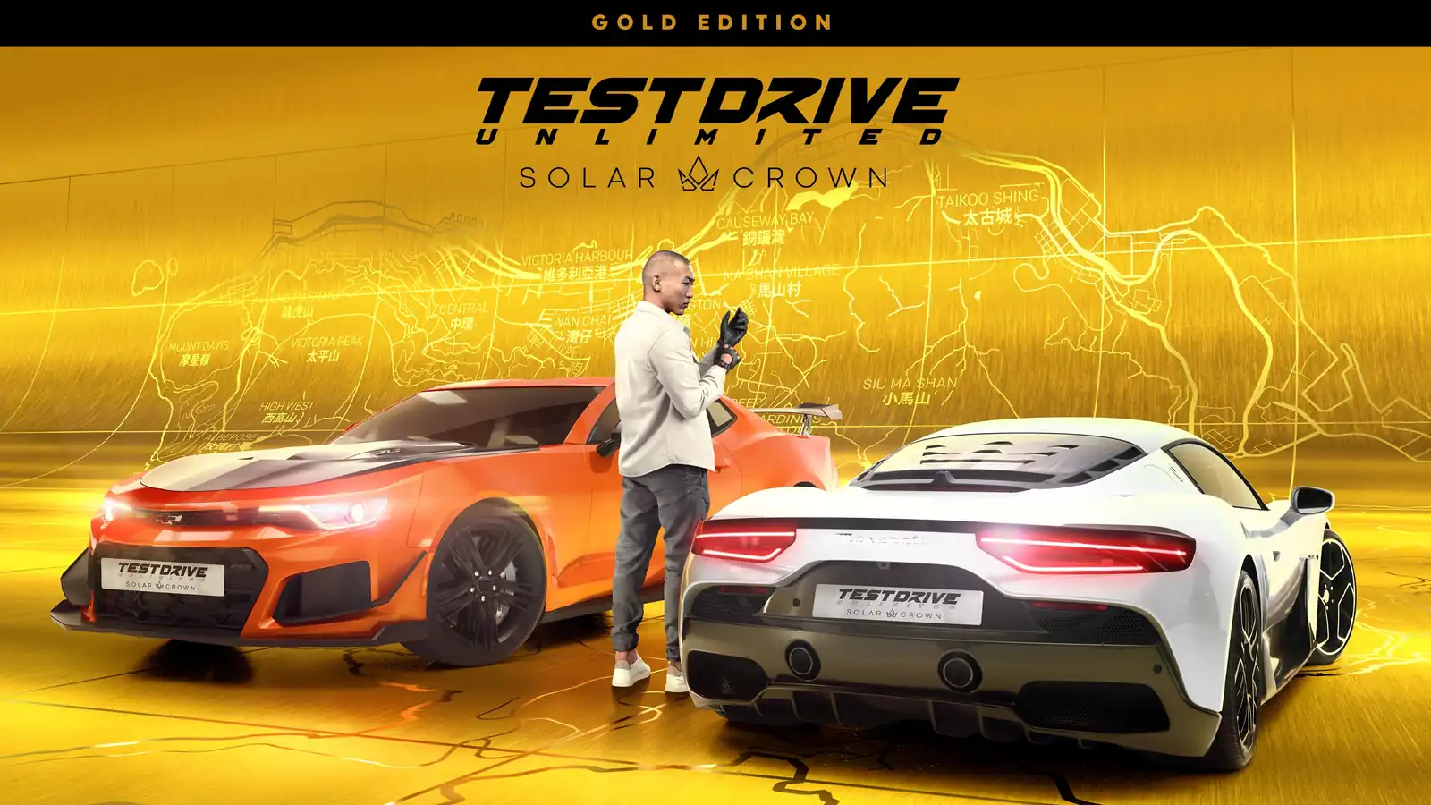 Test Drive Unlimited Solar Crown - Gold Edition   