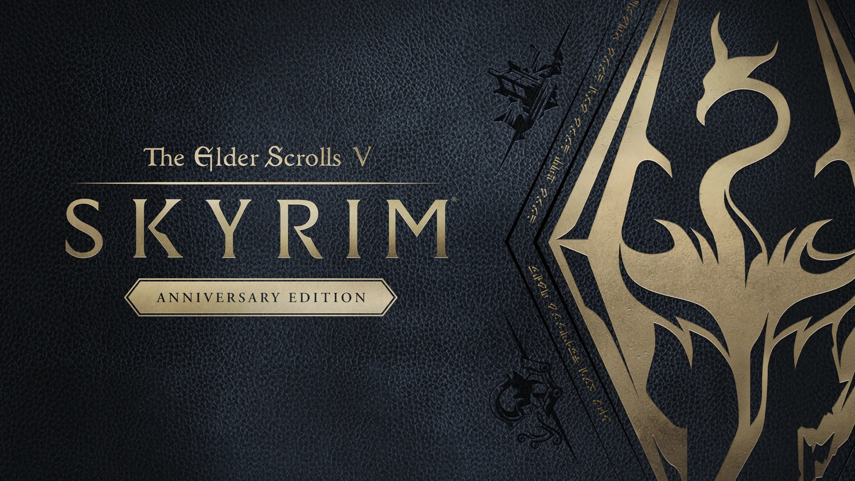 The Elder Scrolls V: Skyrim: Anniversary Edition