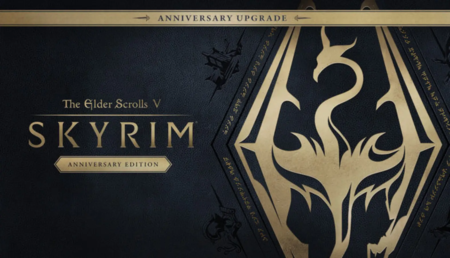 The Elder Scrolls V: Skyrim: Anniversary Upgrade