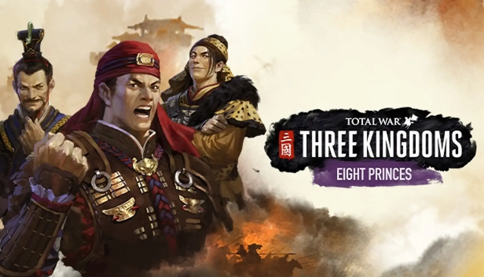 Total War: Three Kingdoms - Eight Princes DLC