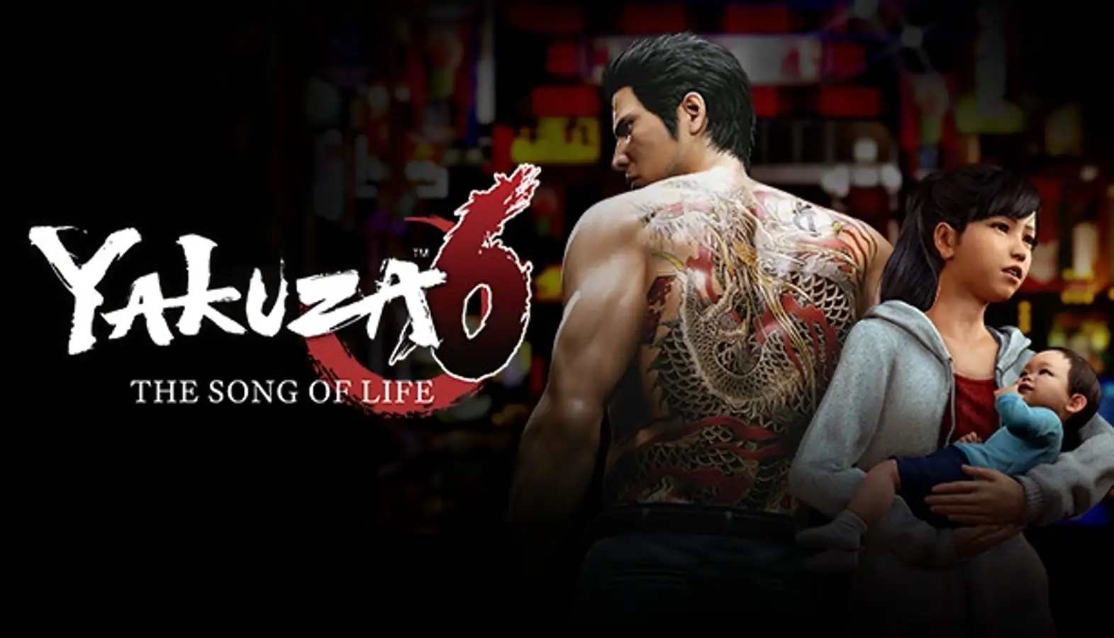 Yakuza 6: The Song of Life 